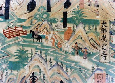 Detail of the Wutai Mountain Map, a Mural Painting Done During the Five Dynasties (907 - 960) in the Dunhuang Grottoes, Depicting Pilgrims Traveling Along a Road by Unknown